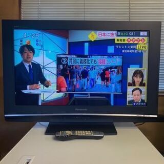 受け渡し予定者決まりました。Panasonic VIERA 32型液晶テレビ TH-32LX80-H 2008年製の画像
