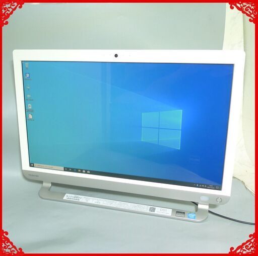 一体型パソコン 中古美品 Windows10 フルHD 21.5型ワイド 東芝 D51/TW 第5世代 Celeron 8GB 1TB DVDRW 無線 Bluetooth カメラ Office