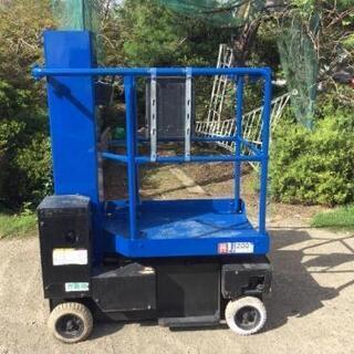 アイチ高所作業車3.8M 