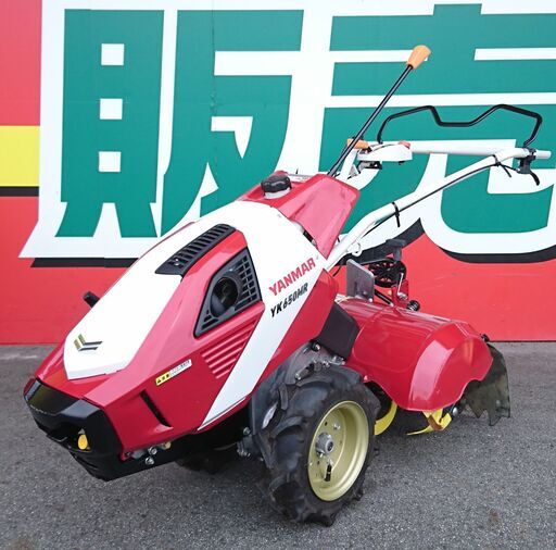 【エコツール岡崎店 新決済機能 あんしん決済に対応】YANMAR/ヤンマー 管理機/耕運機 YK650MR【愛知県/岡崎市/工具】