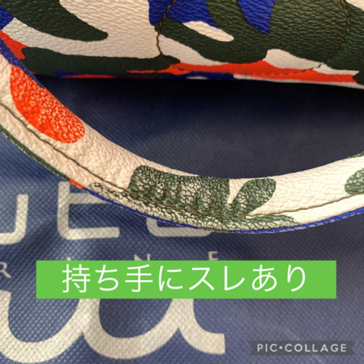 ?muta?marine カモフラージュバッグ