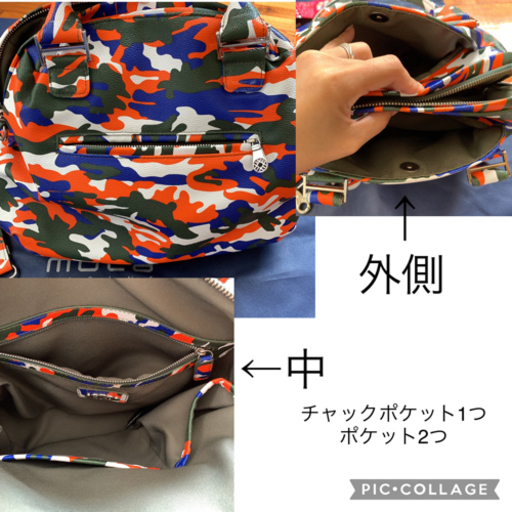 ?muta?marine カモフラージュバッグ