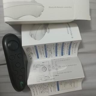 VRゴーグルとリモコンの画像