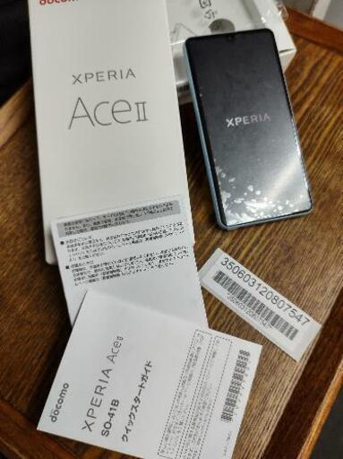 美品！SIMフリー