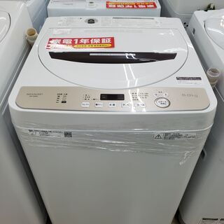 SHARP　シャープ　全自動洗濯機　ES-GE6D　2020年製　6㎏【トレファク上福岡】