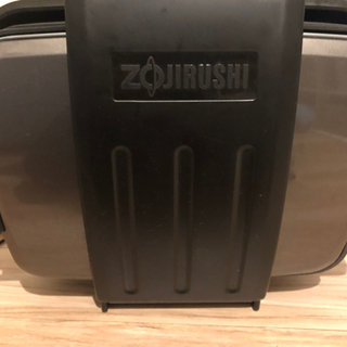 ホットプレート差し上げます！の画像