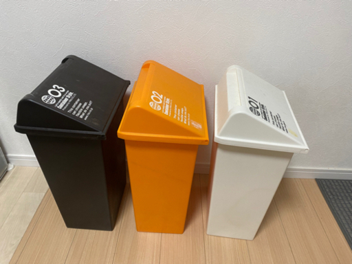 【本日のみ！！】分別ゴミ箱