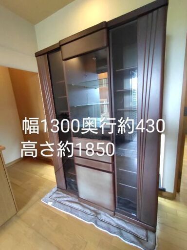 ★３分割可★保存状態のとても良い中古家具です！