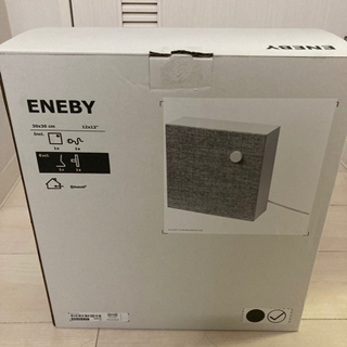 再値下　IKEA 30x 30 スピーカーの画像