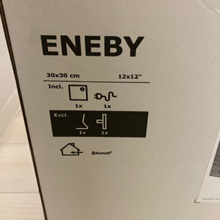 再値下　IKEA 30x 30 スピーカーの画像
