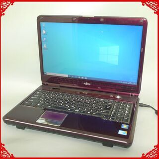 あずき色 ノートパソコン Windows10 中古良品 15.6型ワイド 富士通 NF/G50 Core i3 4GB 640GB DVDRW 無線LAN Wi-Fi Office 即使用可