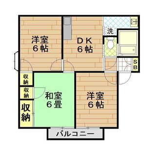 ネット無料♪角部屋♪駐車場有♪公園が近くファミリーにオススメの３ＤＫ♪
