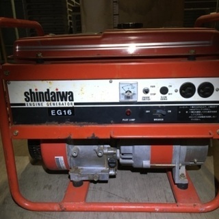 エンジン発電機　shindaiwa 新ダイワ　1400va 単相...