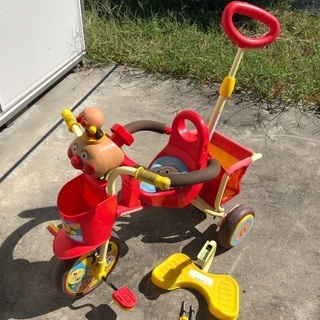 もらってください　アンパンマン三輪車