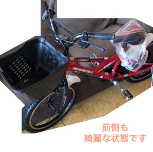 アメリカンイーグル BMX18 子供自転車 18インチ no.261