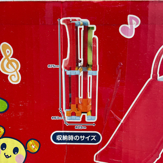 ジャングルジム滑り台　ワンワンとうーたん　の画像