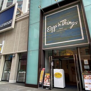【アルバイト・パート】 キッチンスタッフ,ホールスタッフの画像