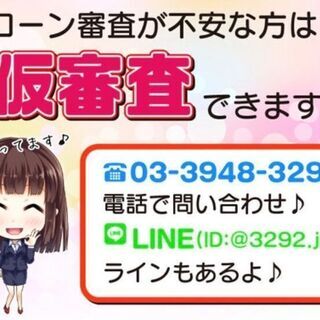 後部座席を倒して荷物をたくさん収納できます！！の画像