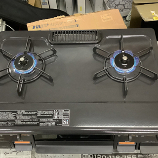 パロマ 水無し片面焼き 59cm プロパンガス　リサイクルショッ...