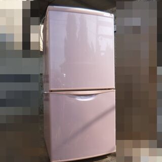 2004年製 ナショナル 2ドア ノンフロン 冷凍冷蔵庫 NR-...