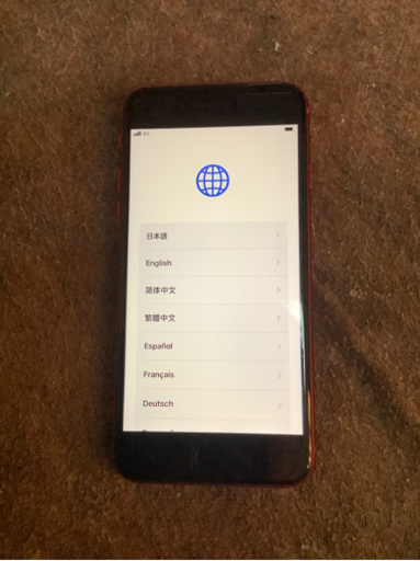 iPhoneSE2世代simフリー128GB背面割れ10月6日限定値下げ