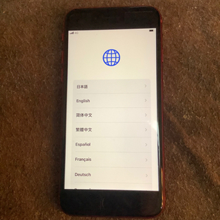 iPhoneSE2世代simフリー128GB背面割れ10月6日限定値下げ