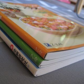 小学６年　問題集３冊セット（数学・理科・社会）　中学受験対策にの画像