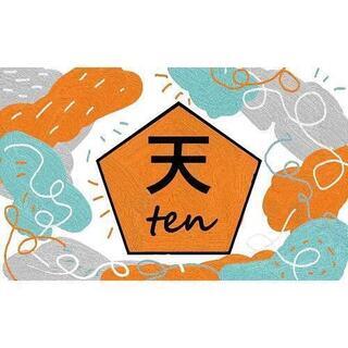 人気!!✨占✨守護神鑑定【限定10名様】 - 那覇市