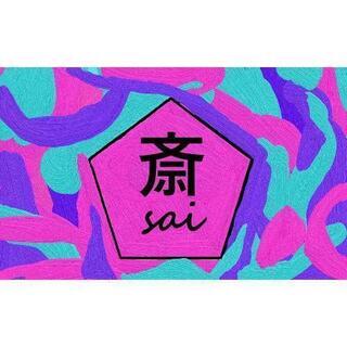 人気!!✨占✨守護神鑑定【限定10名様】 - その他