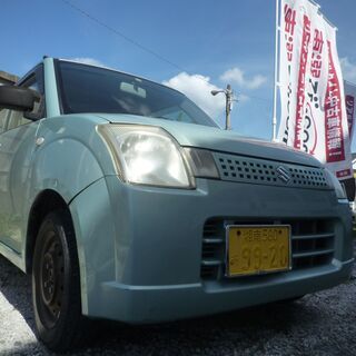 (ID3613)軽バン専門店在庫100台　１２万円　スズキ　アル...