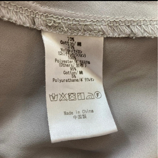 美品★マタニティ&授乳口付きトップスの画像