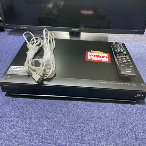 早い者勝ち❗️ジモティ限定特別価格❗️AQUOSテレビ&Blu-rayレコーダーセット❗️リモコン一台で両方操作可能❗️