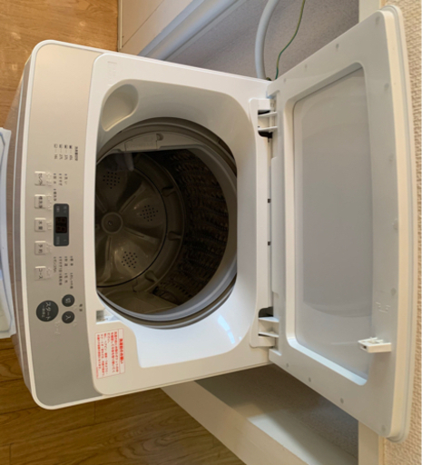 ほぼ未使用です。全自動洗濯機