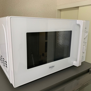 ほぼ新品です。ハイアール電子レンジ