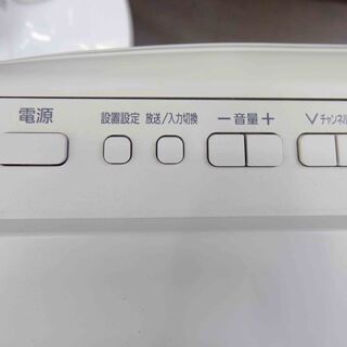 【恵庭】パナソニック　液晶テレビ　TH-L17C10-P　2009年製　17インチ　ホワイト×ピンク　中古品　PayPay支払いOK！の画像
