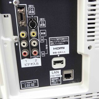 【恵庭】パナソニック　液晶テレビ　TH-L17C10-P　2009年製　17インチ　ホワイト×ピンク　中古品　PayPay支払いOK！の画像