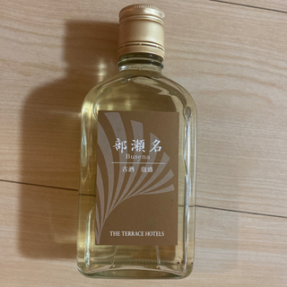 泡盛