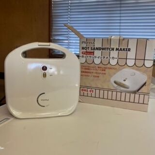 決まりました。　無料でお譲りします。ドウシシャ ホットサンドメー...