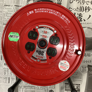 ハタヤ サンデーリール 単相100Vアース付 30m  リサイク...