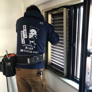 【1日体験可】不用品分別・回収スタッフ募集‼