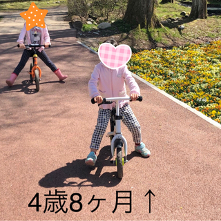 【決定しました】キッズバイク　自転車　足こぎ　ENKEEOの画像