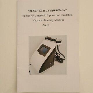 【業務用エステ機器】5in1 40kHzキャビテーション&ラジオ波の画像