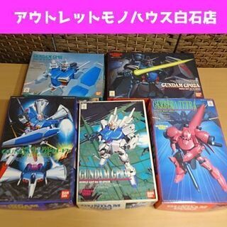 未組立 バンダイ ガンダム0083 スターダストメモリー 5体セ...