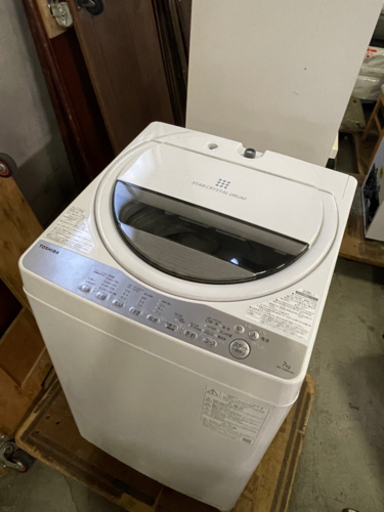 TOSHIBA 全自動洗濯機 AW-7G9BK-W  7kg 未使用品　2021年製　東芝　福岡市配達無料