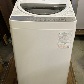 ☆良好品☆ ドラム式洗濯機 日立10kg 2019年製 BD-SG100E
