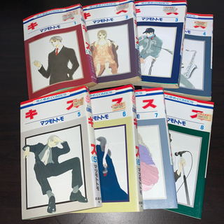 🌈 キス 全巻 🌈 マツモトトモ まとめ売り 少女漫画 漫画 マ...