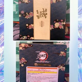 新品未開封☆鬼滅の刃一番くじ富岡義勇フィギュア ラストワン賞きめつのやいば とみおかぎゆうの画像