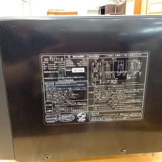 SHARP(シャープ)の電子レンジをご紹介します！！トレジャーファクトリーつくば店の画像