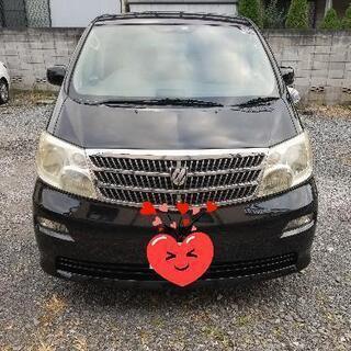 特別値下げ　アルファード　車検R3.7まで