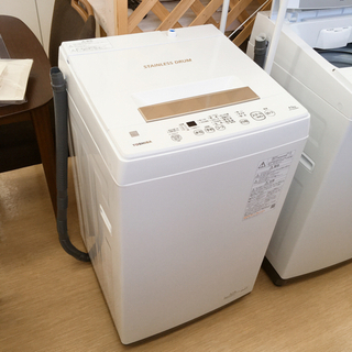 TOSHIBA✨4.5㎏全自動洗濯機✨AW-45ME8(KW)✨2021年製　説明書あり✨清掃・動作確認済み✨中古品